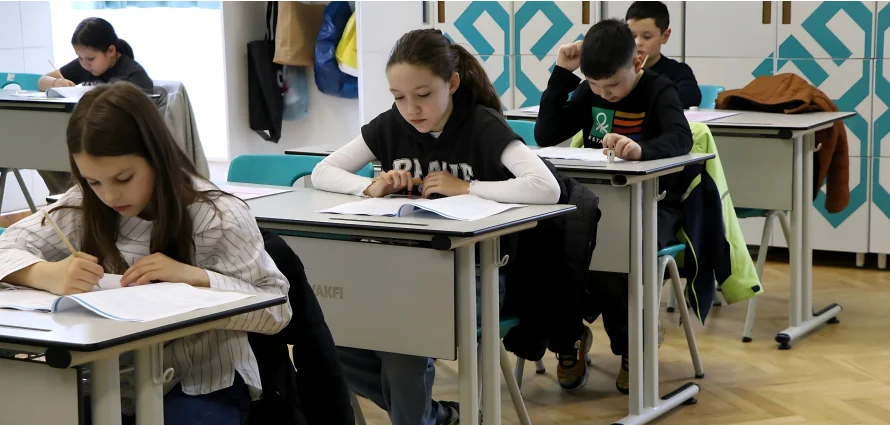 MAGIS 2025 - REZULTATI ISPITA ZA STIPENDIJU